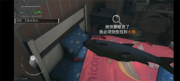 无尽噩梦2024最新版