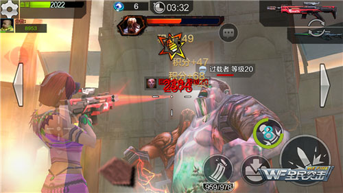 全民突击最新版