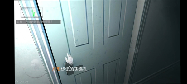 无尽噩梦2024最新版