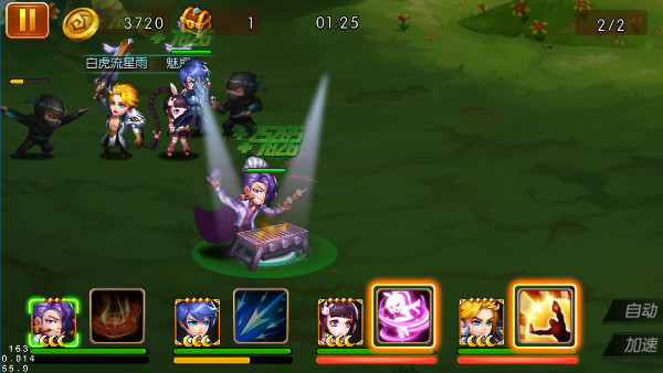 新斗罗大陆手游九游版