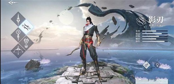 雪鹰领主手游腾讯版