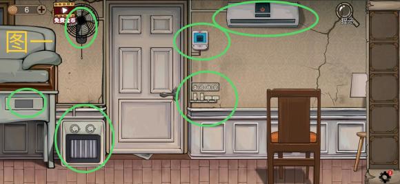 密室逃脱绝境系列8酒店惊魂游戏