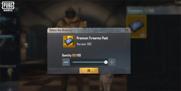 PUBGMOBILE地铁逃生最新版2024