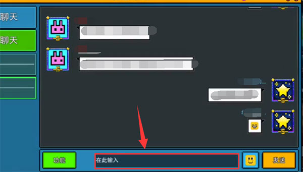 像素射击2024年最新版本