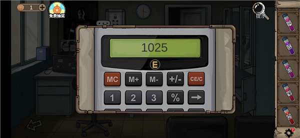 密室逃脱绝境系列8酒店惊魂游戏