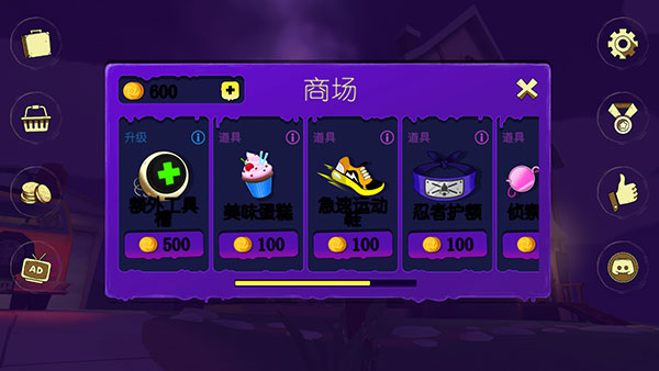 古兹游戏中文版