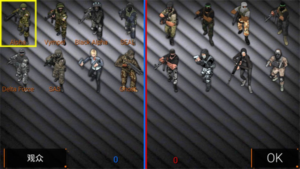 特种部队小组2官方正版2024最新版(SpecialForcesGroup2)