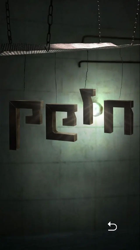 记忆重构游戏安卓版