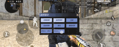 穿越火线最后战役x