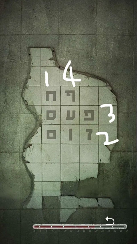 记忆重构游戏安卓版