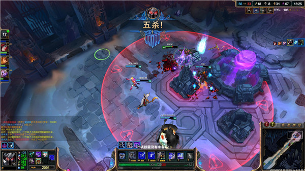 英雄联盟手游2024最新版本