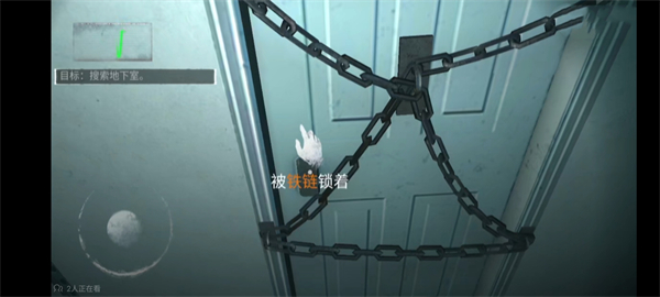无尽噩梦2024最新版