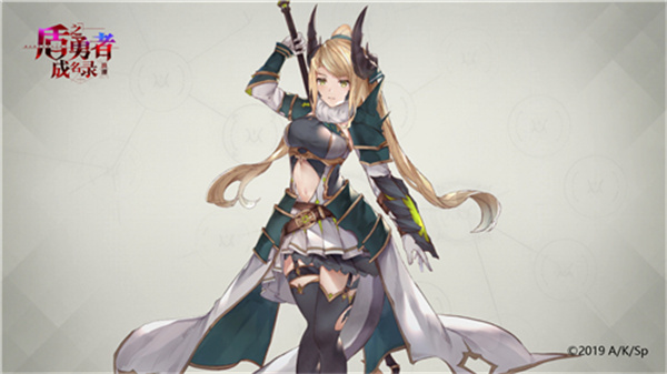 盾之勇者成名录浪潮官方最新版