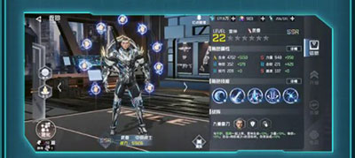 吞噬星空黎明手游官方版