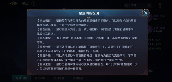 曙光英雄官方版