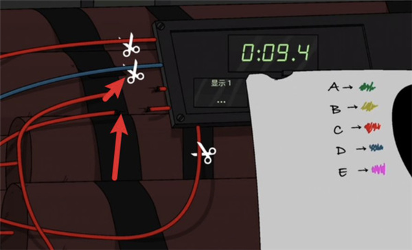 塞拉七号最新版