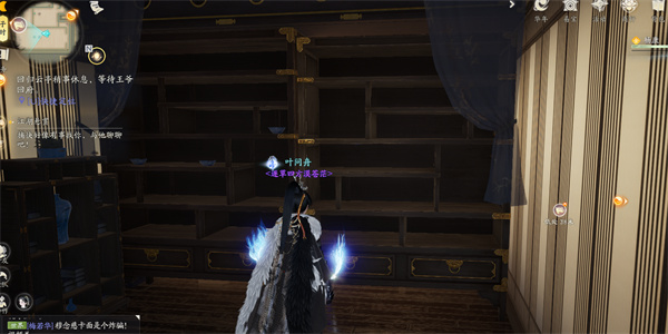 云射雕官方正版