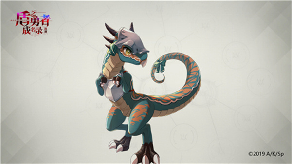 盾之勇者成名录浪潮官方最新版