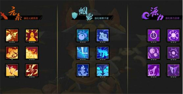 枪火重生手机版