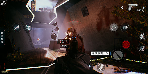 光明记忆手机版最新版