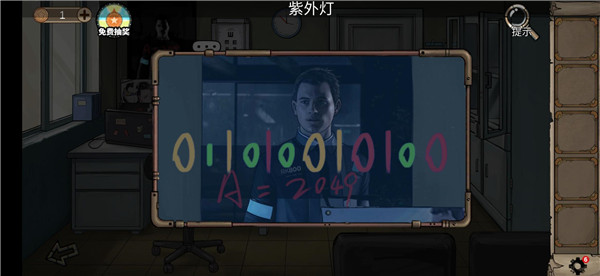 密室逃脱绝境系列8酒店惊魂游戏