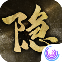 隐形守护者手游官方版