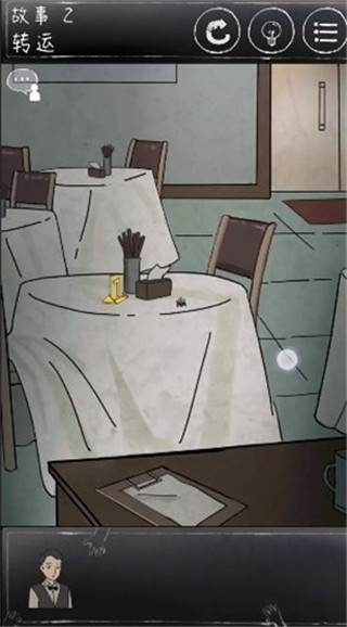 下一秒细思极恐游戏