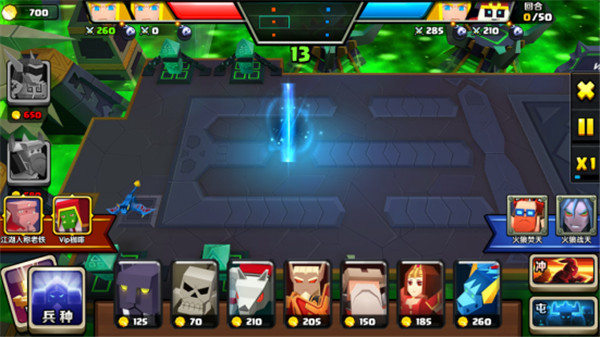 战就战官方正版