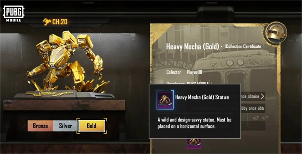 PUBGMOBILE地铁逃生最新版2024