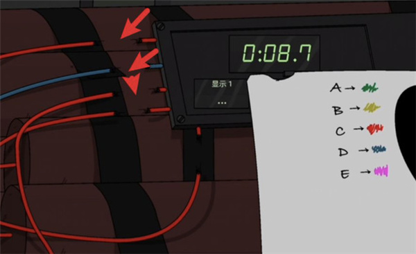 塞拉七号最新版