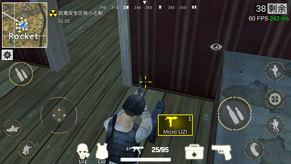 绝地王者勇士63最新版2024