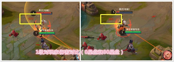 曙光英雄官方版