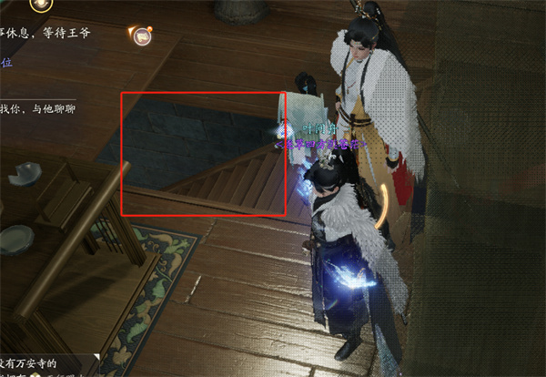 云射雕官方正版