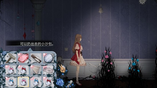 人偶馆绮幻夜手游