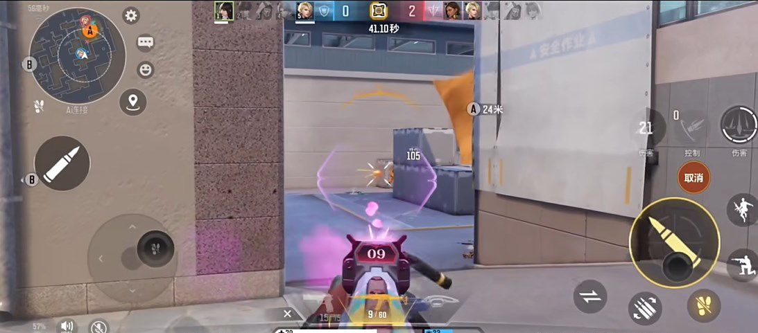 天启行动国际服