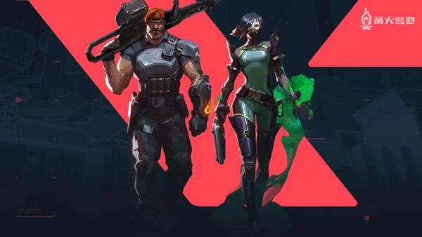 无畏契约手游国际服