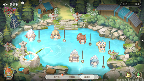 盾之勇者成名录浪潮官方最新版