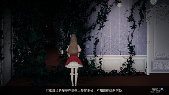 人偶馆绮幻夜手游