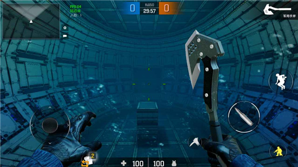 枪破黎明官方正版