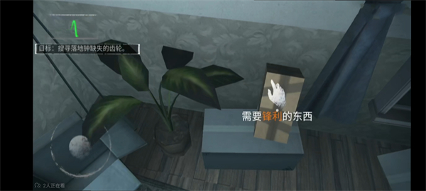 无尽噩梦2024最新版