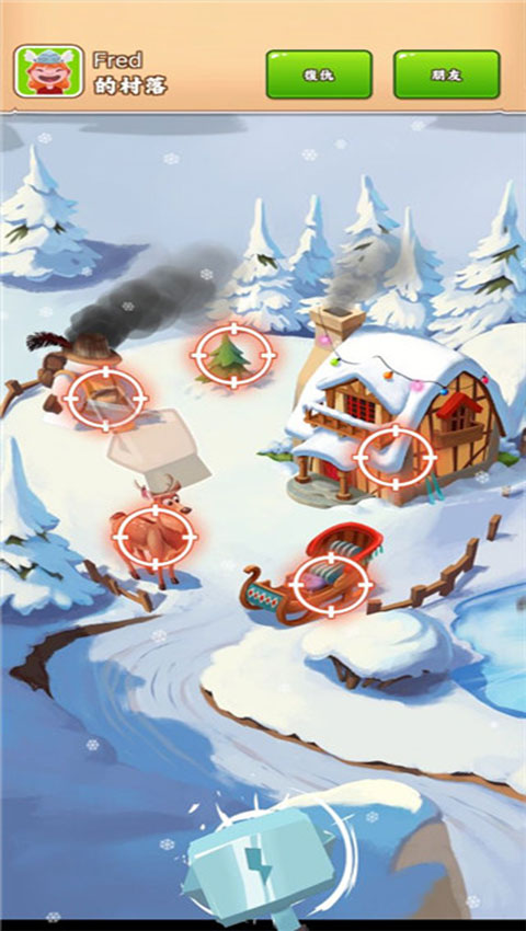 金币大师国际版(Coin Master)