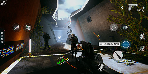 光明记忆手机版最新版