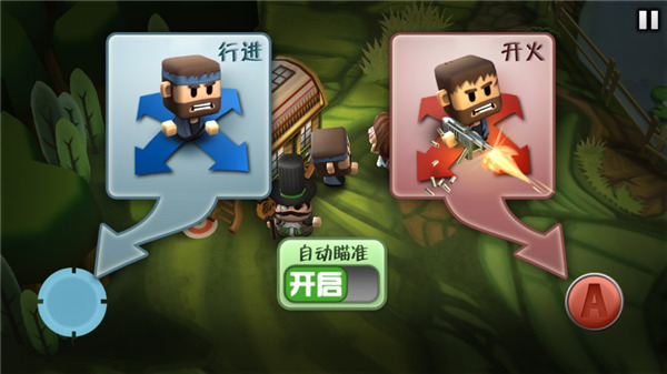 迷你血战2僵尸最新版