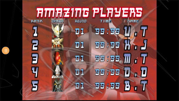 奥特曼格斗进化1中文版