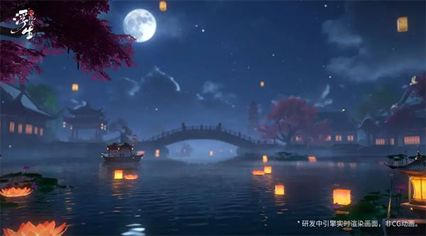 浮生忆玲珑手游