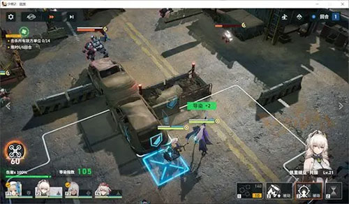 少女前线2追放官方版