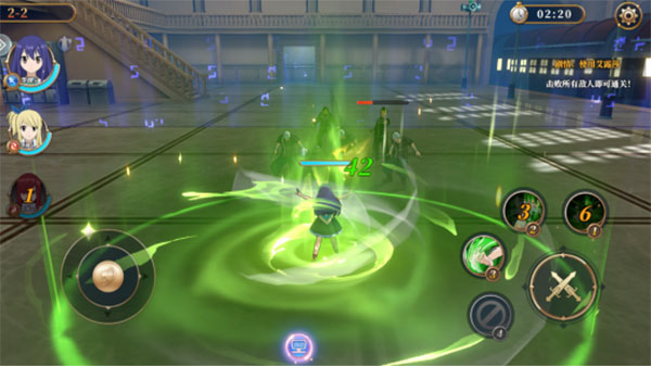 妖精的尾巴激斗手游官方版