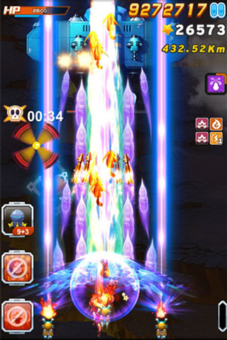 全民飞机大战官方最新版