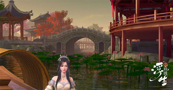 浮生忆玲珑手游