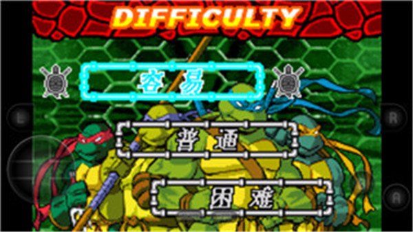 忍者神龟游戏手机版中文版